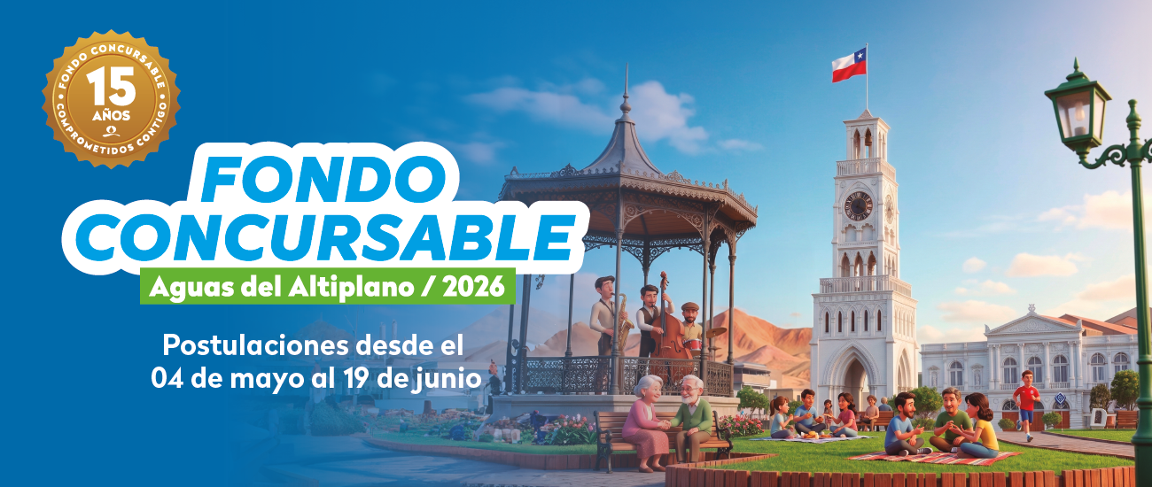 Fondos Concursables